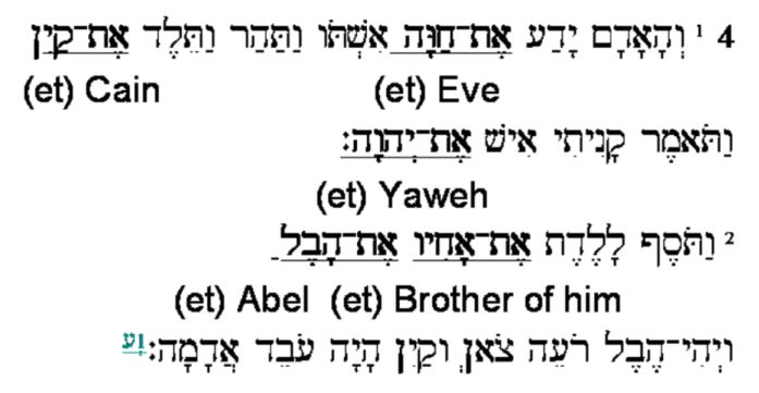 Genesis 3: Rabbinic Support